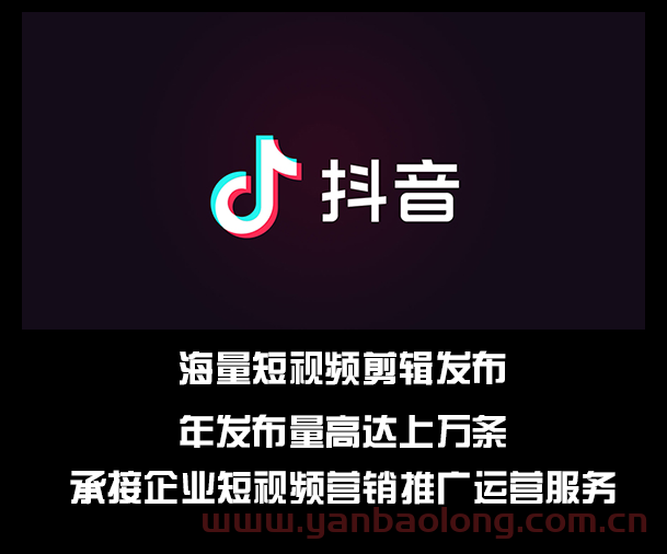 抖音推广为什么没有50？(2023已更新(快手／微博)