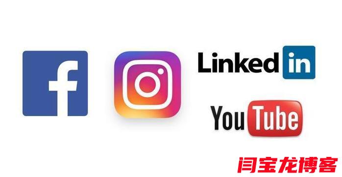 linkedin搜索推广平台有哪些？你对社交媒体营销怎么看？