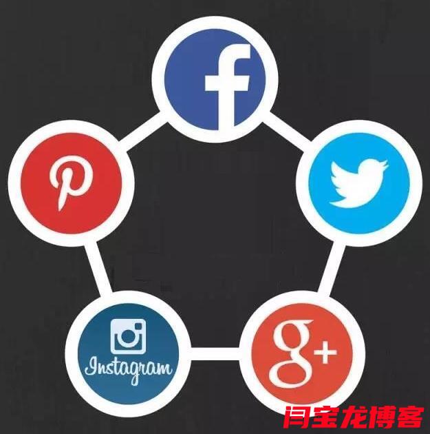 海外社交媒体平台营销你真的懂吗？？社交媒体如何影响场景营销？