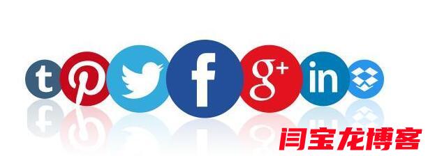 如何做海外社交媒体平台营销？海外社交媒体平台营销哪家效果好？