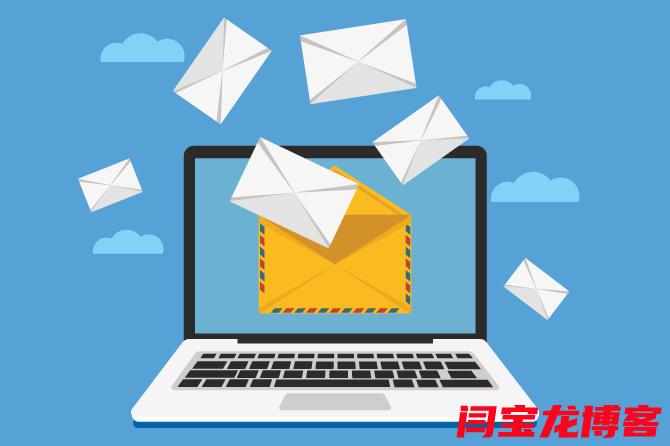 专业海外邮箱使用方法？做外贸企业邮箱哪些好？